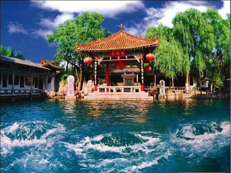 2017南湖HIT论坛-平阴县人民医院尹书记（分享版）.pdf 第3页