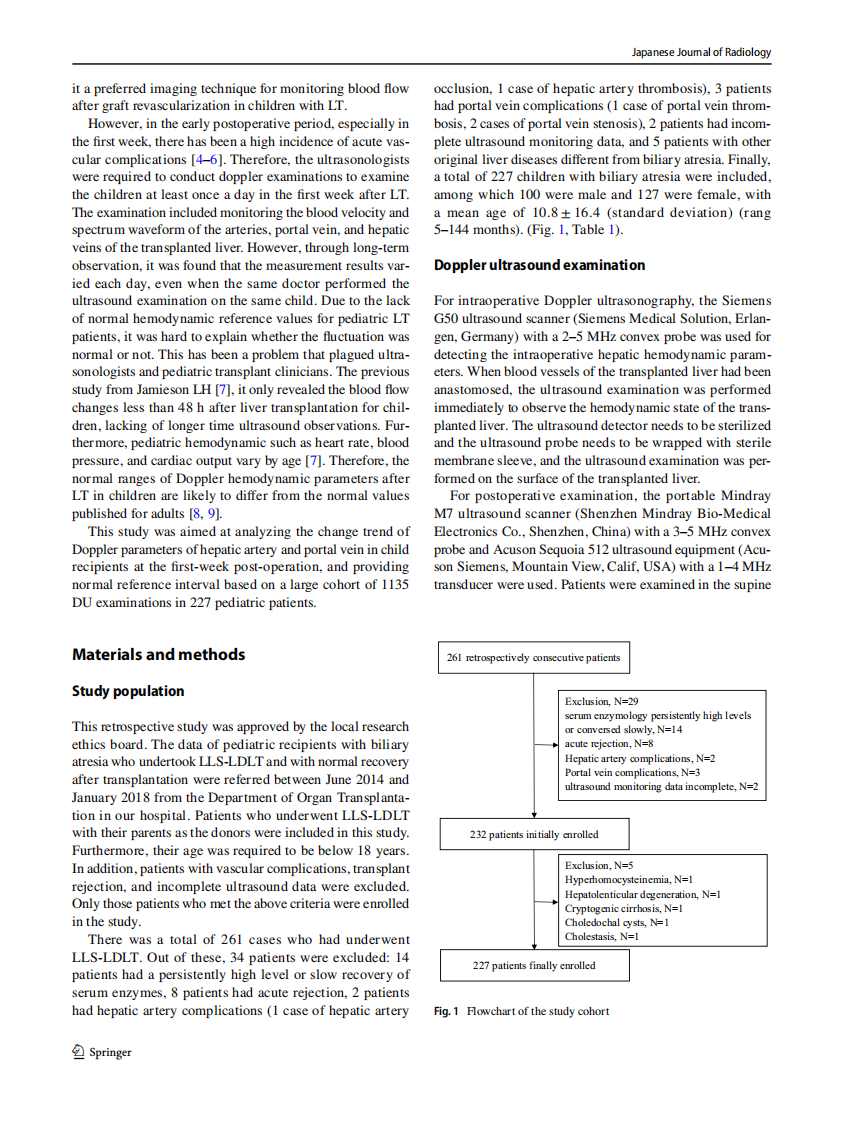 1）Pediatric living donor left lateral segment liver transplantation .pdf 第2页