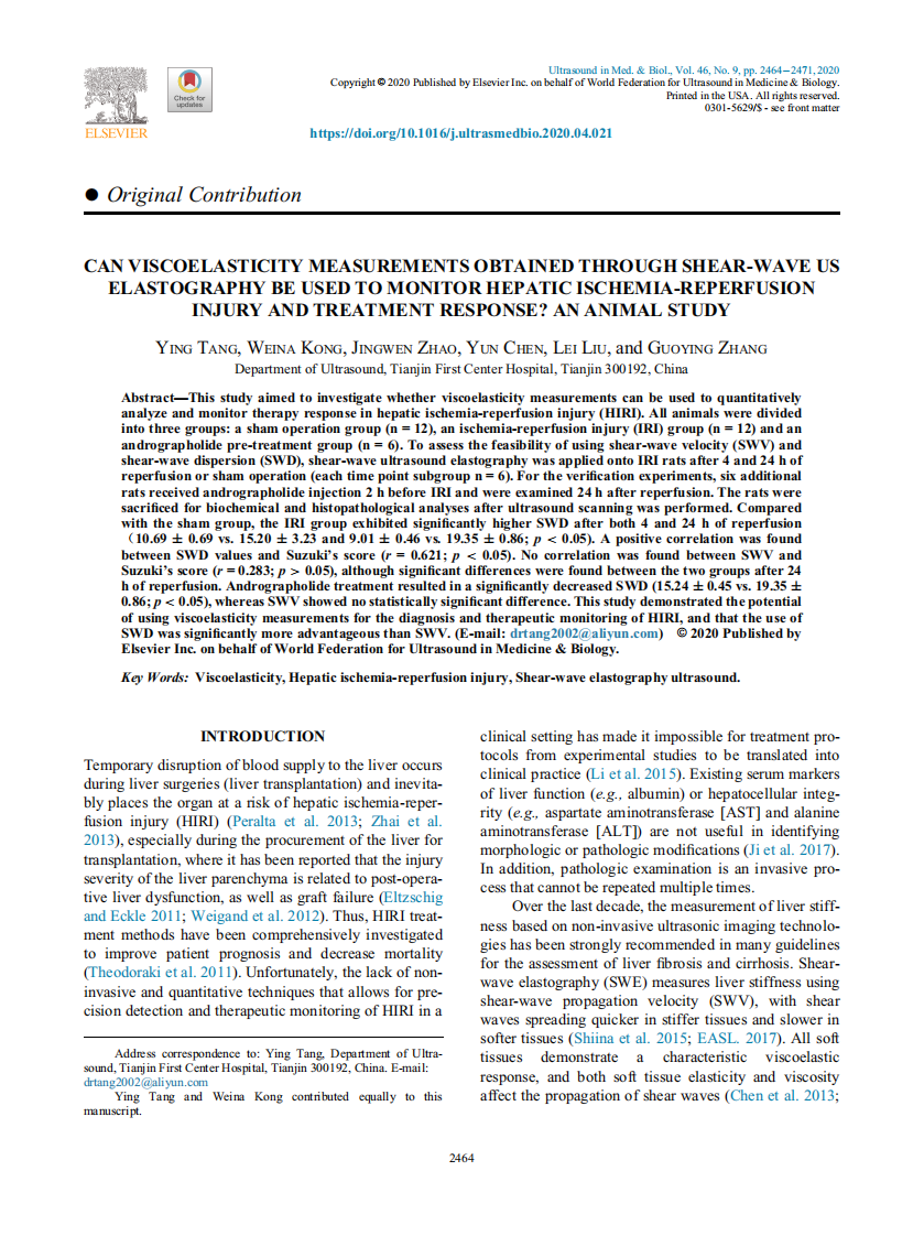 2）ULtrasound&IRI.pdf 第1页
