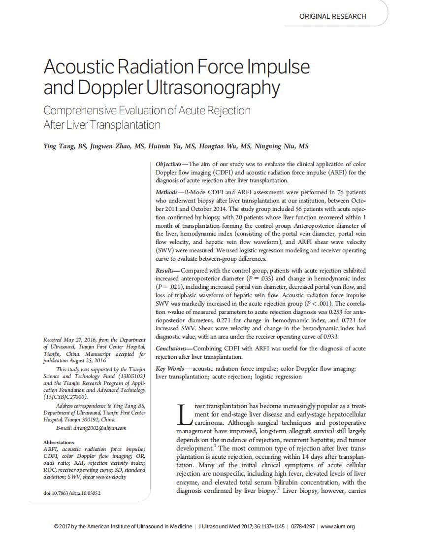4）Acoustic Radiation Force.pdf 第1页