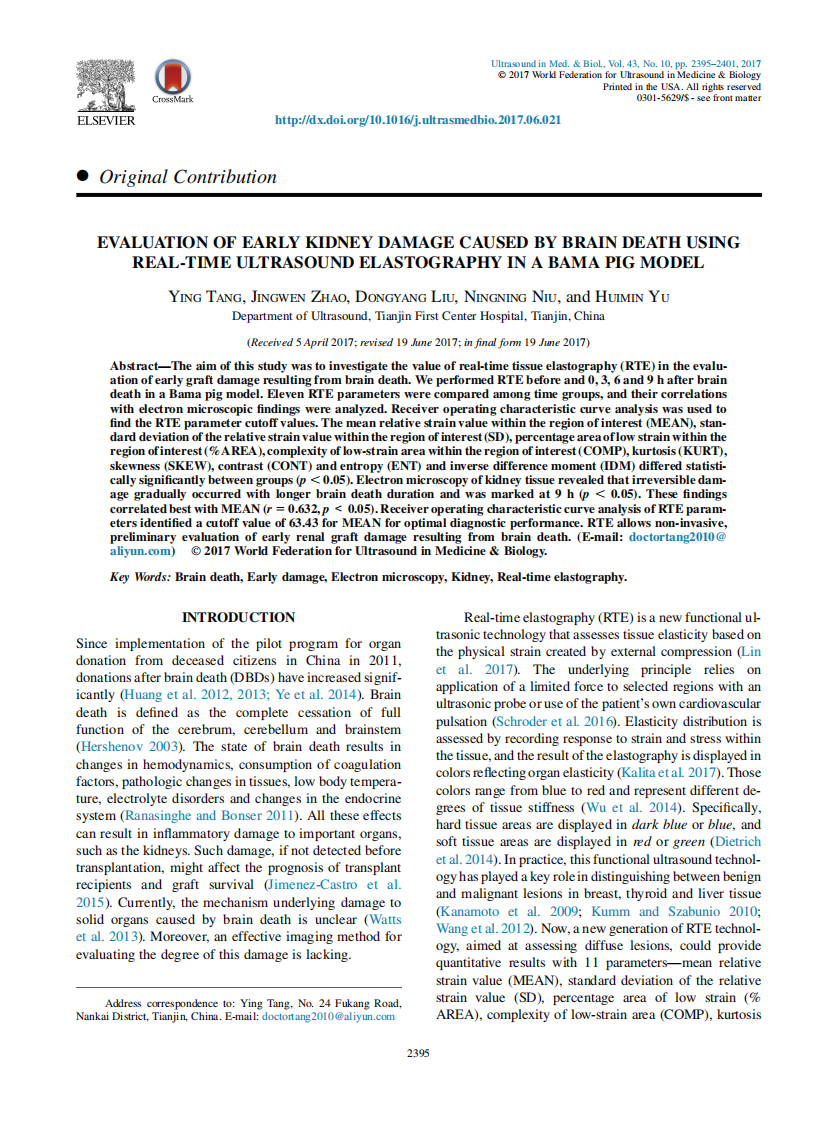 5）Evaluation of early kidney damage caused by brain death  using RTE.pdf 第1页