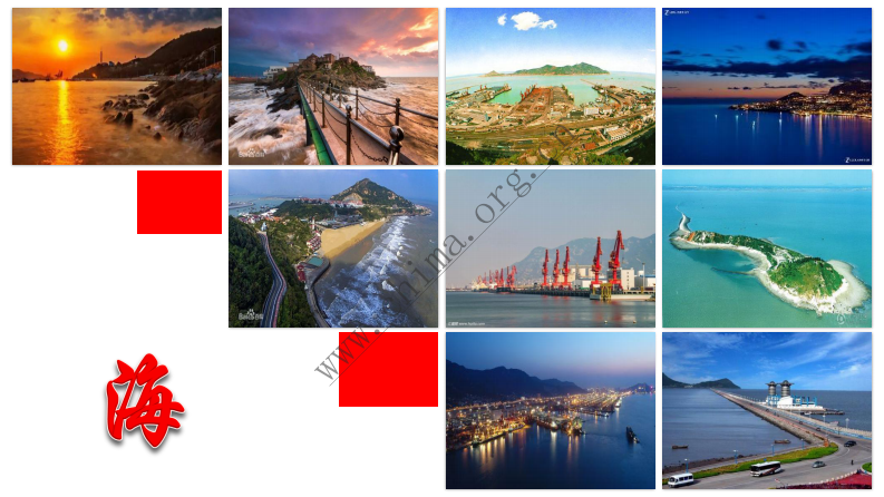 基于结构化护理记录的导管日信息化提取.pdf 第3页