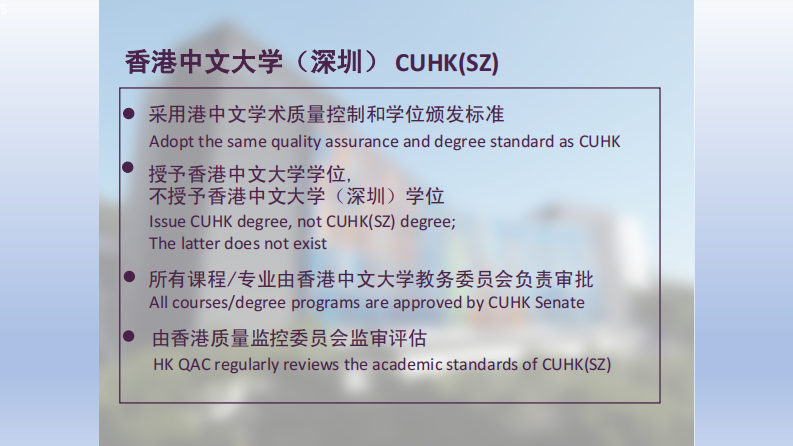 医疗健康大数据分析.pdf 第5页