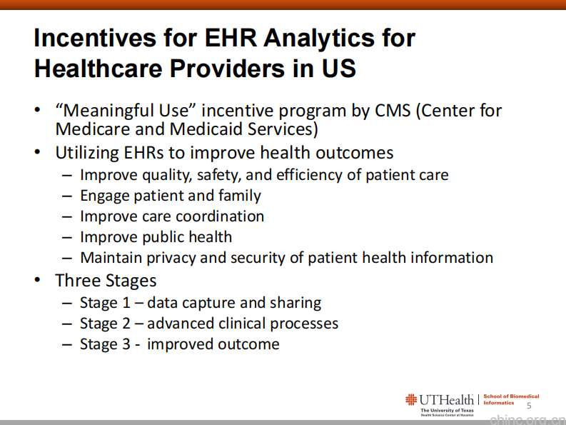 电子病历数据二次利用－ 解决方案和应用案例【徐华】.pdf 第5页