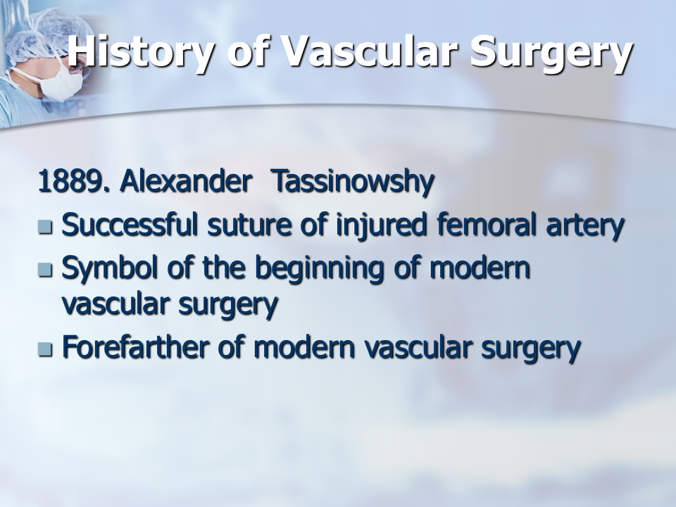 15)周围血管与淋巴管疾病尹德馨.ppt 第5页