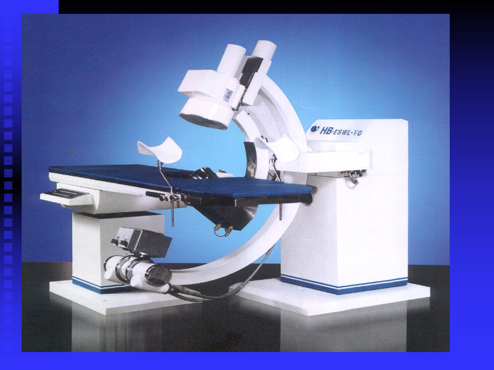 泌尿系梗阻双语版-湘雅二院张磊.ppt 第5页