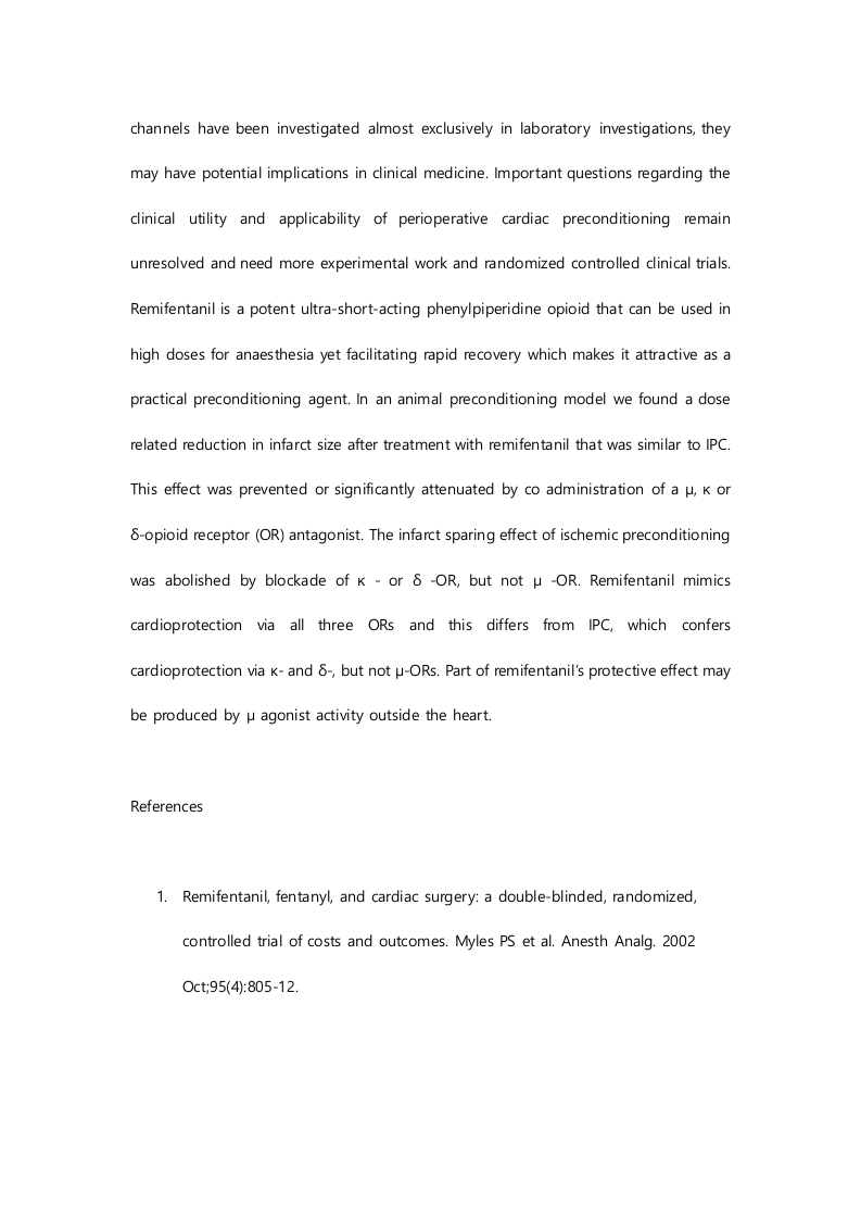 丹曲洛林的药理学、临床应用及新进展.doc 第2页