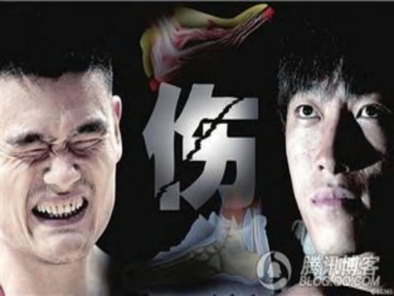 骨科-椎间盘突出症 .pdf 第3页