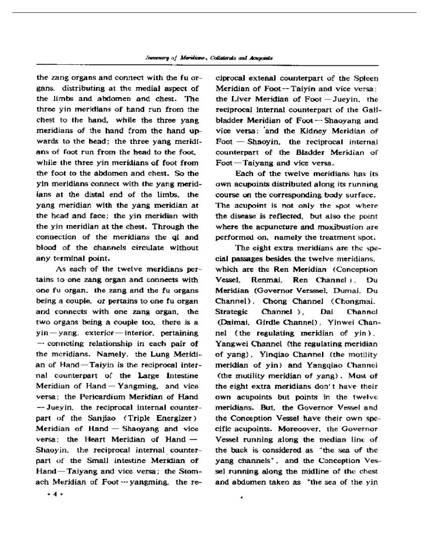 图解中国针灸技法.pdf 第4页