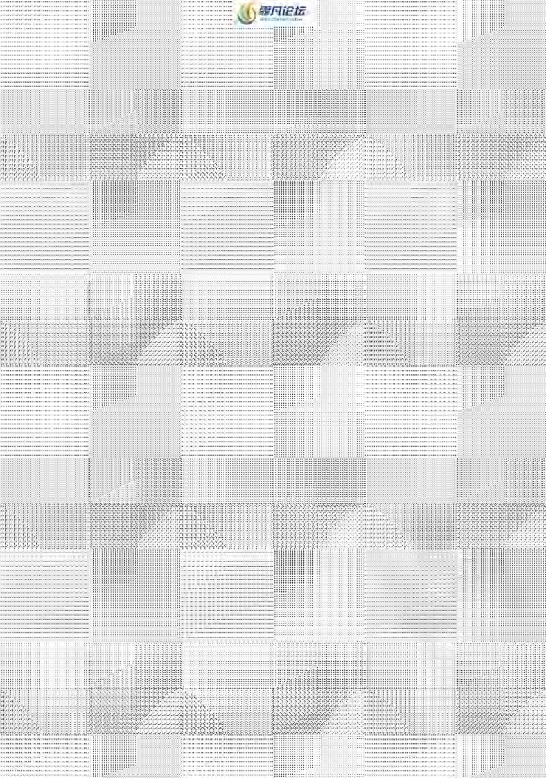 图解周易预测学(第一部)：吉凶占断.pdf 第4页