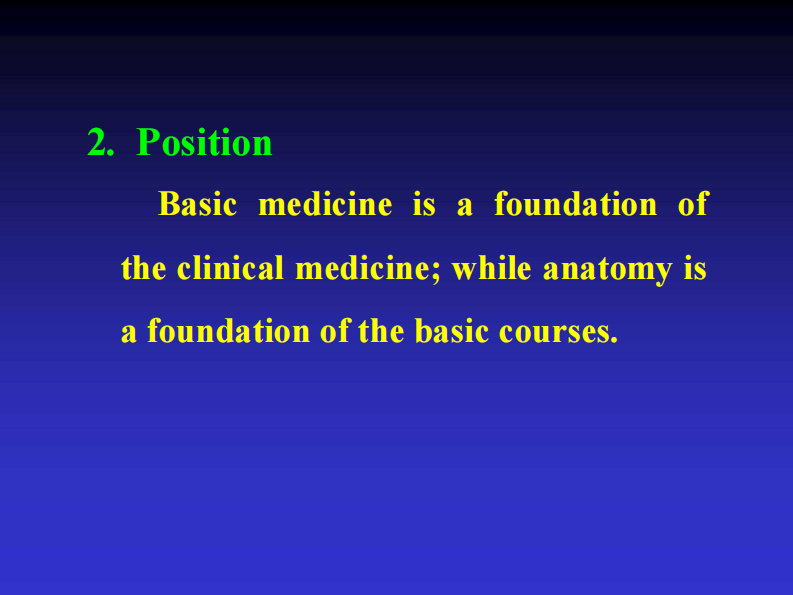 人体解剖学绪论人体解剖学绪论.pdf 第3页