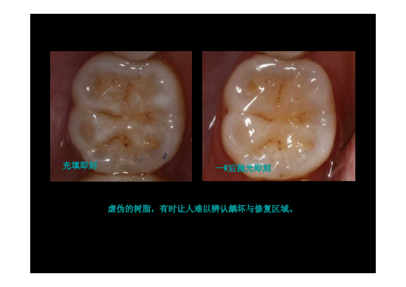 华南群-敏感问题（唐红柳）-最终版.pdf 第1页