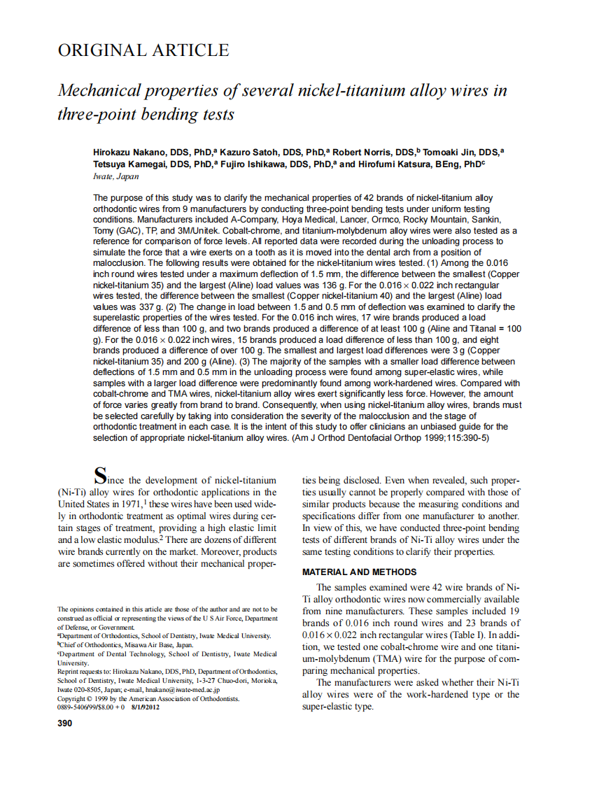 1999_115_4_390_395_Nakano.pdf 第1页