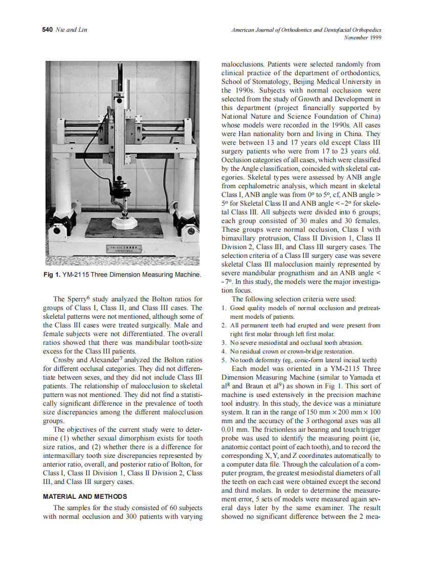 1999_sdarticle_10.pdf 第2页
