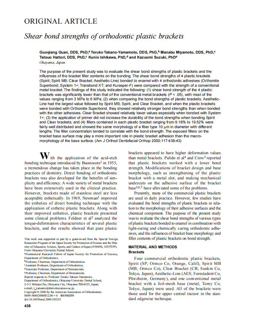 2000_117_4_438_443_Guan.pdf 第1页