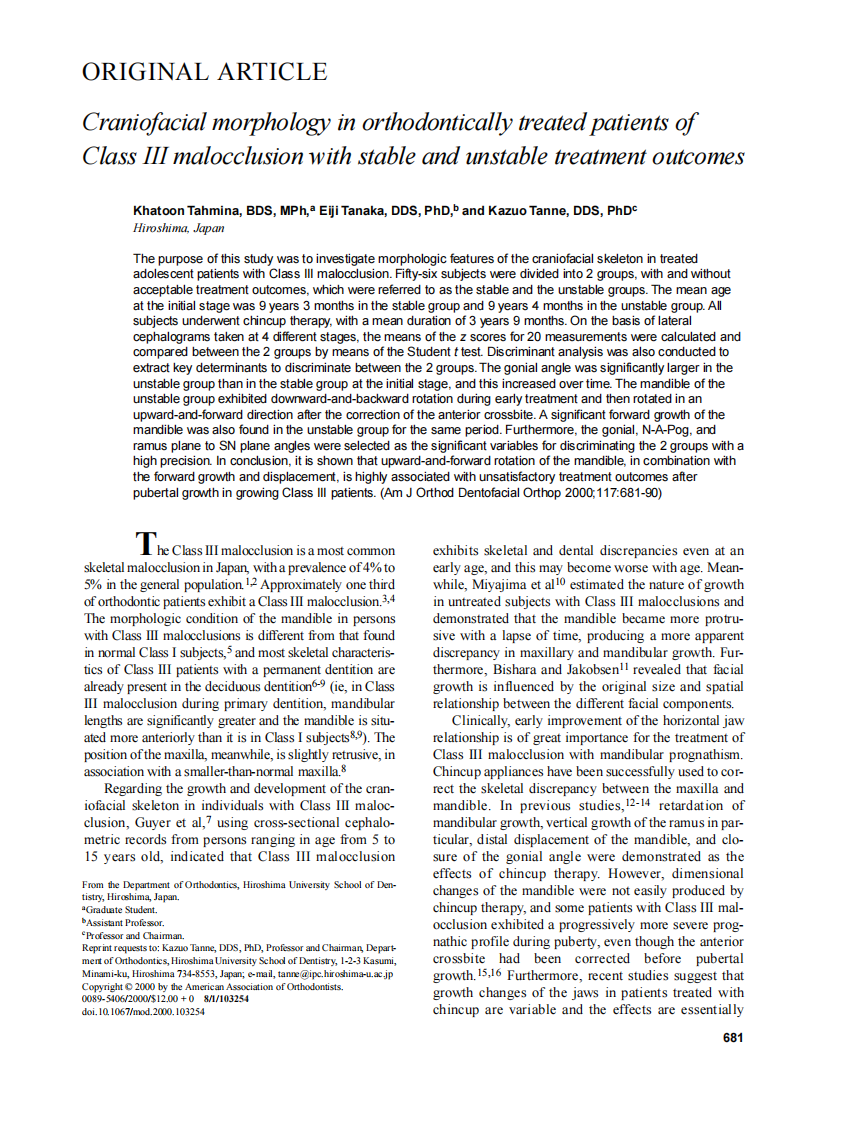 2000_117_6_681_690_Tahmina.pdf 第1页