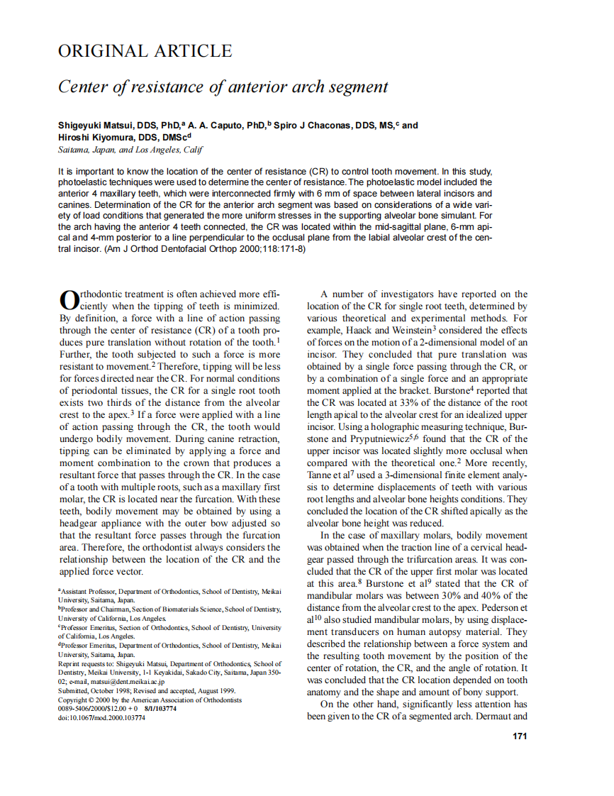 2000_118_2_171_178_Matsui.pdf 第1页