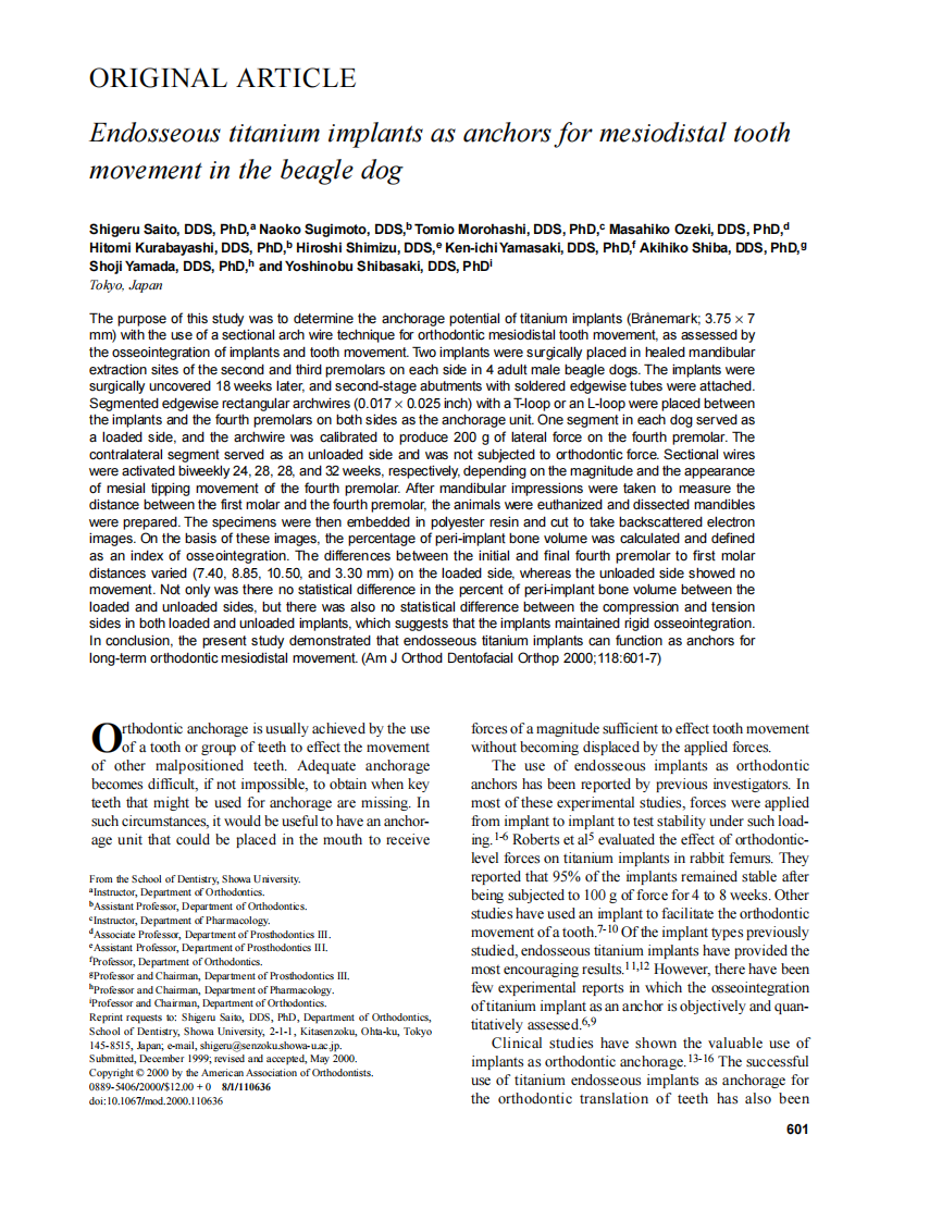 2000_118_6_601_607_Saito.pdf 第1页