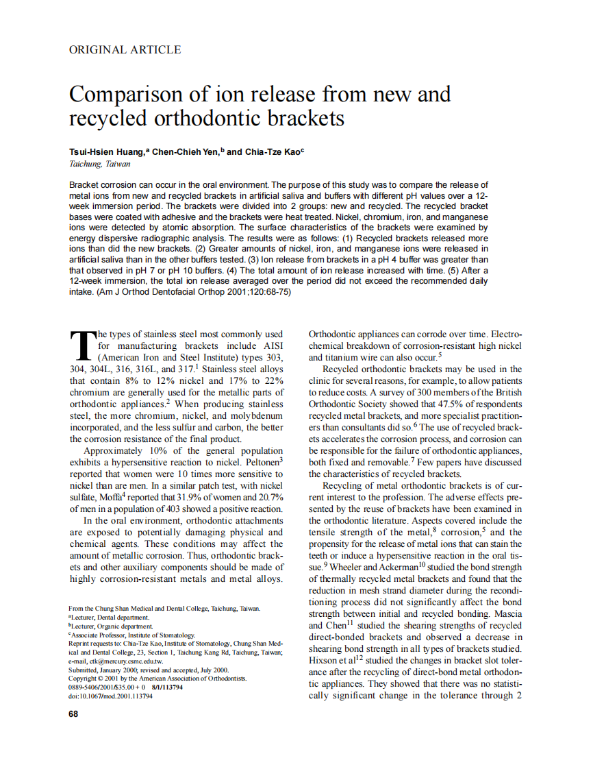 2001_120_1_68_75_Huang.pdf 第1页