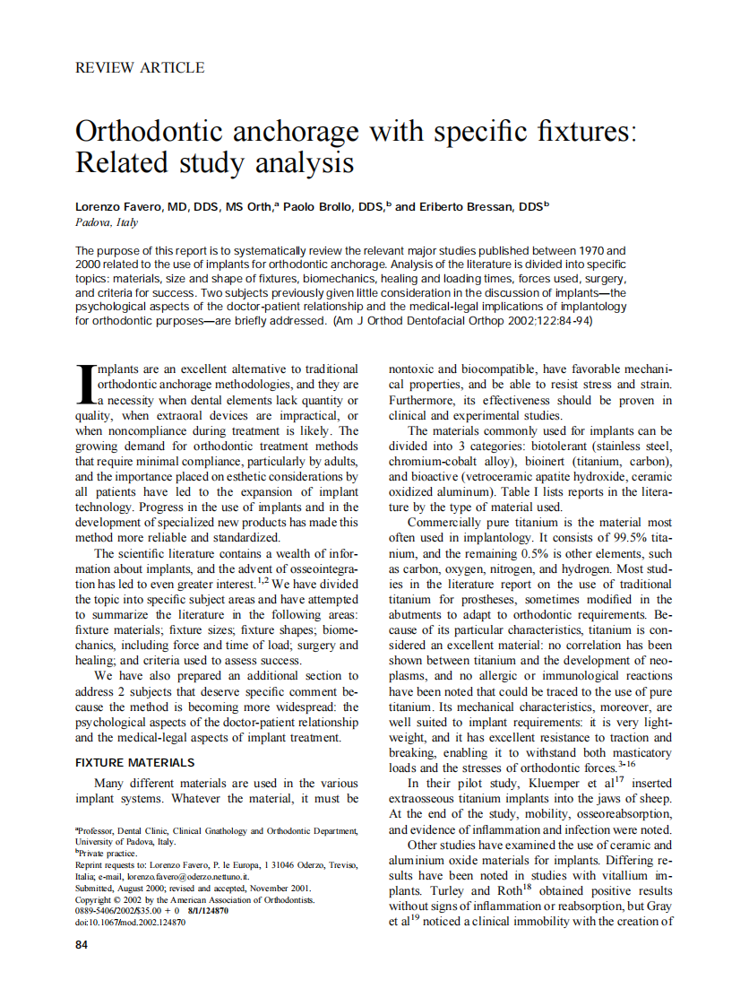 2002_122_1_84_94_Favero.pdf 第1页