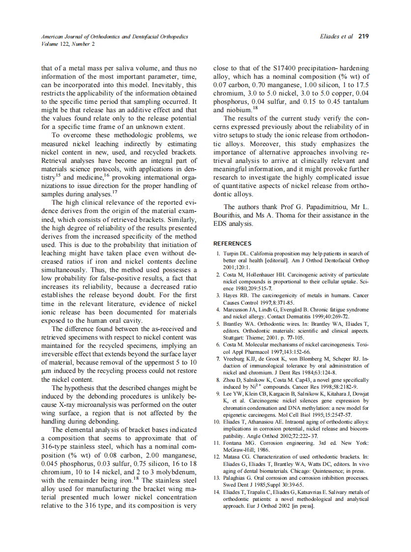 2002_122_2_217_220_Eliades.pdf 第3页