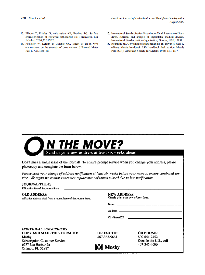 2002_122_2_217_220_Eliades.pdf 第4页