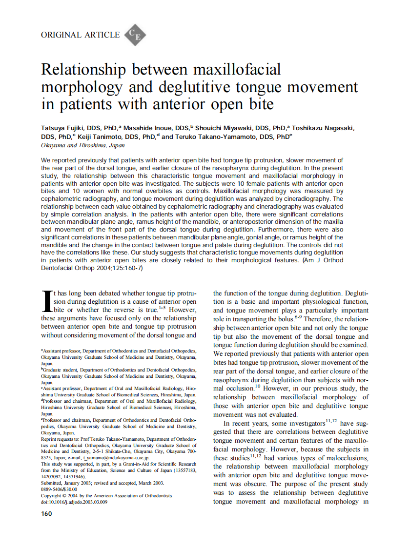 2004_125_2_160_167_Fujiki.pdf 第1页