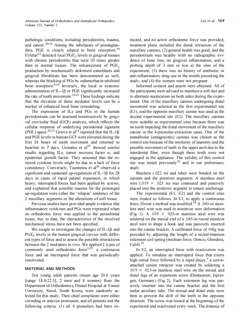 2004_125_2_168_177_Lee.pdf 第2页