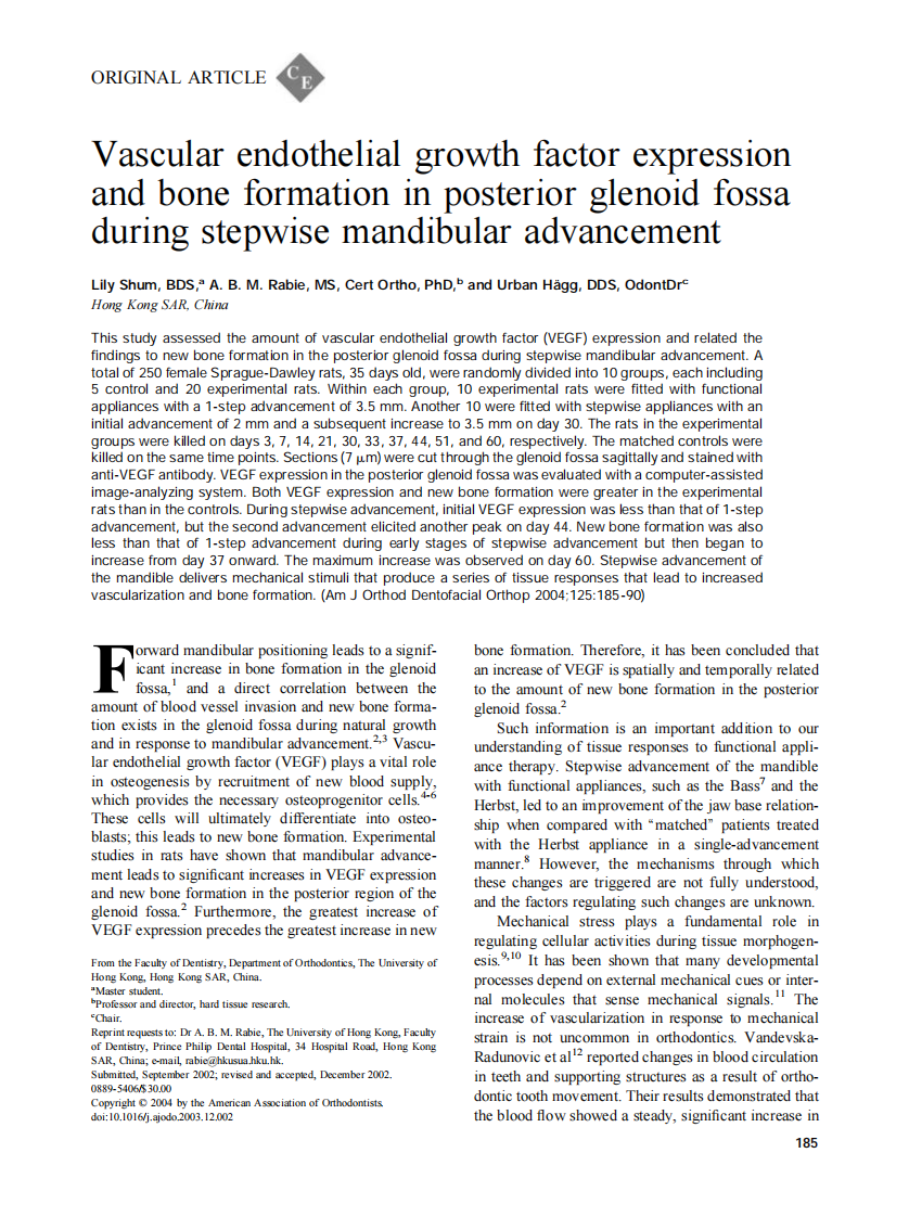 2004_125_2_185_190_Shum.pdf 第1页