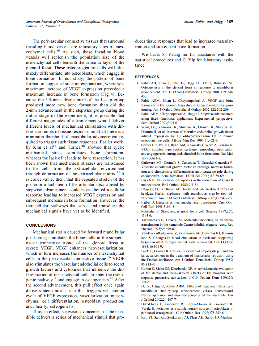 2004_125_2_185_190_Shum.pdf 第5页