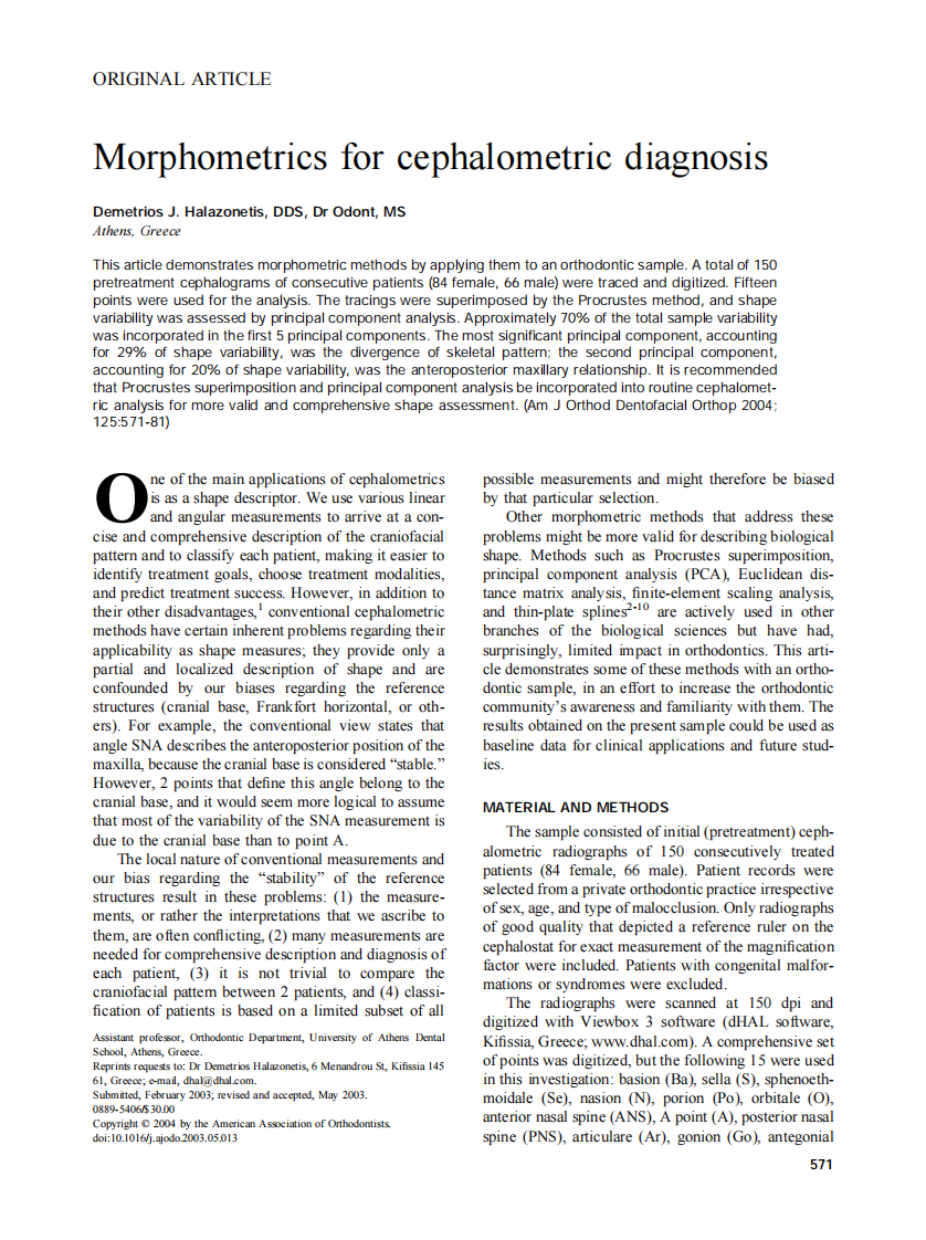 2004_125_5_571_581_Halazonetis.pdf 第1页