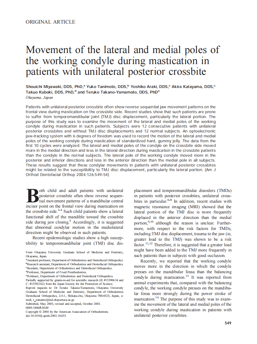 2004_126_5_549_554_Miyawaki.pdf 第1页