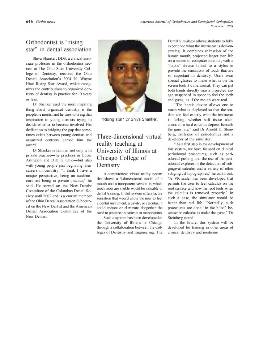 2004_126_5_645_646_[first_author].pdf 第2页