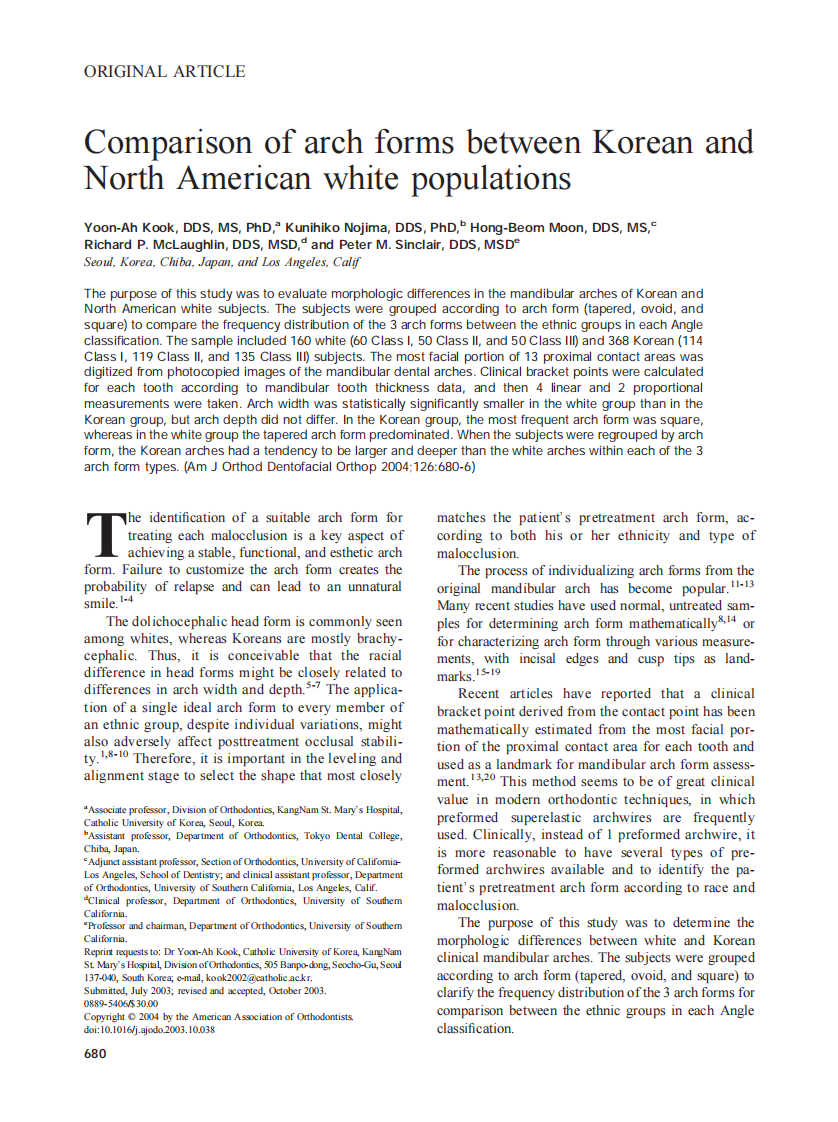 2004_126_6_680_686_Kook.pdf 第1页