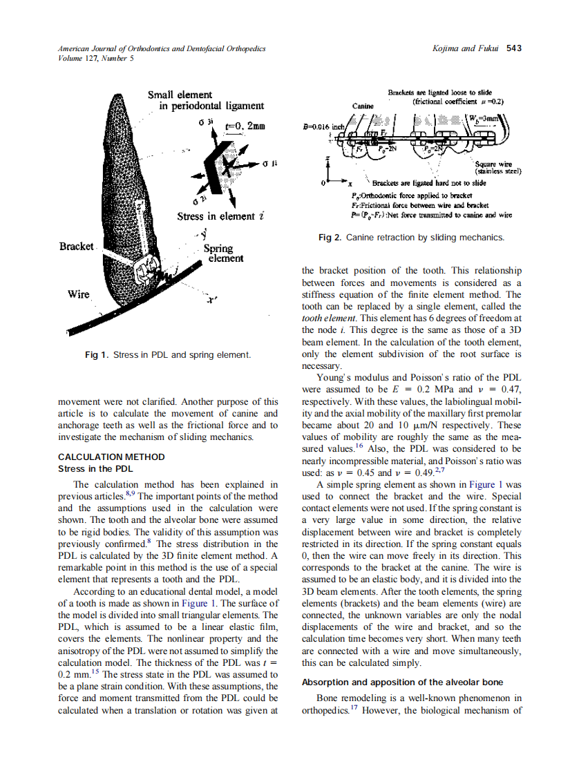 2005_127_5_542_551_Kojima.pdf 第2页