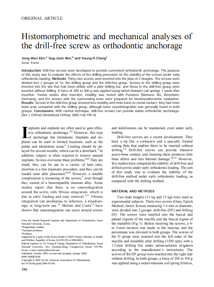 2005_128_2_190_194_Kim.pdf 第1页