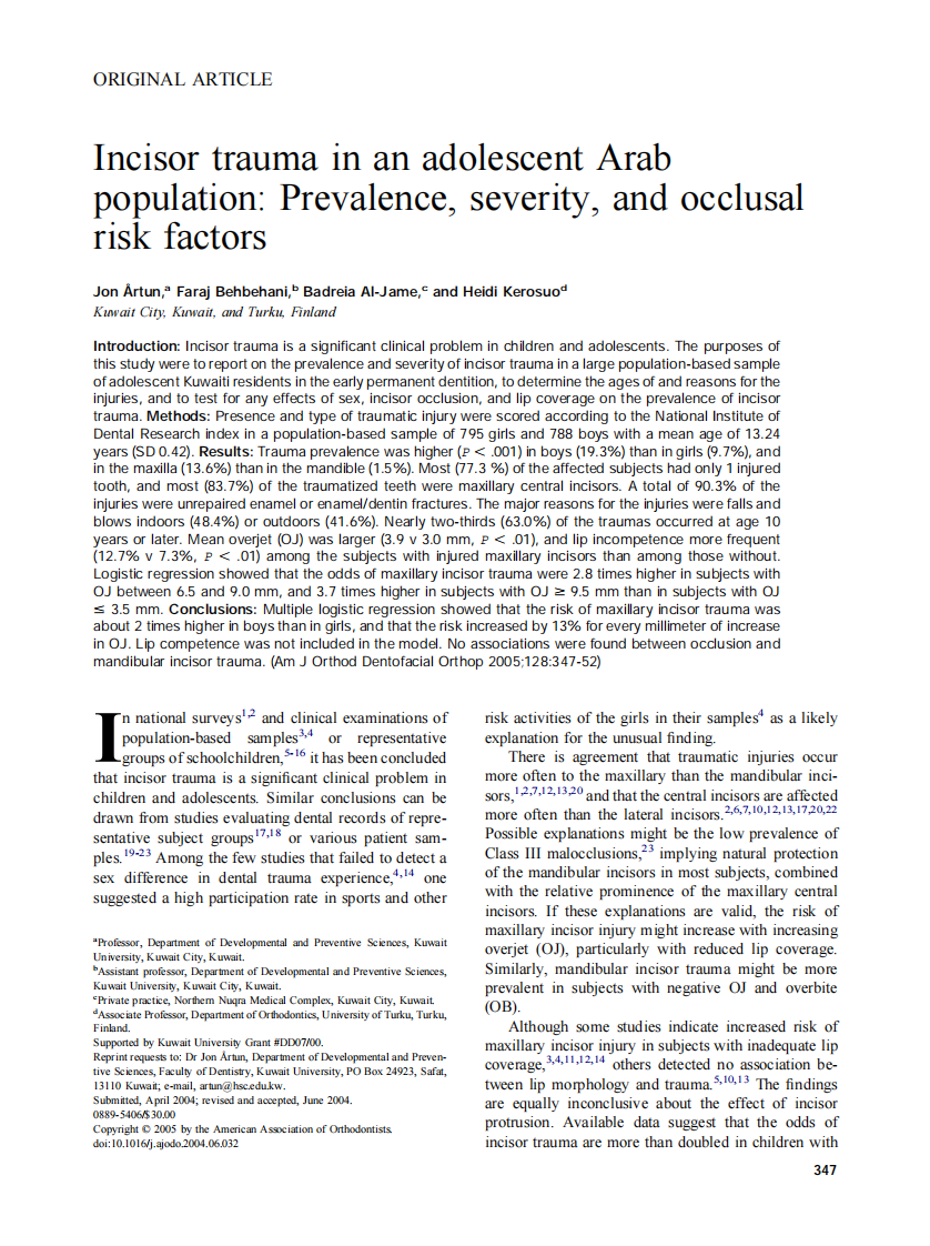 2005_128_3_347_352_Artun.pdf 第1页