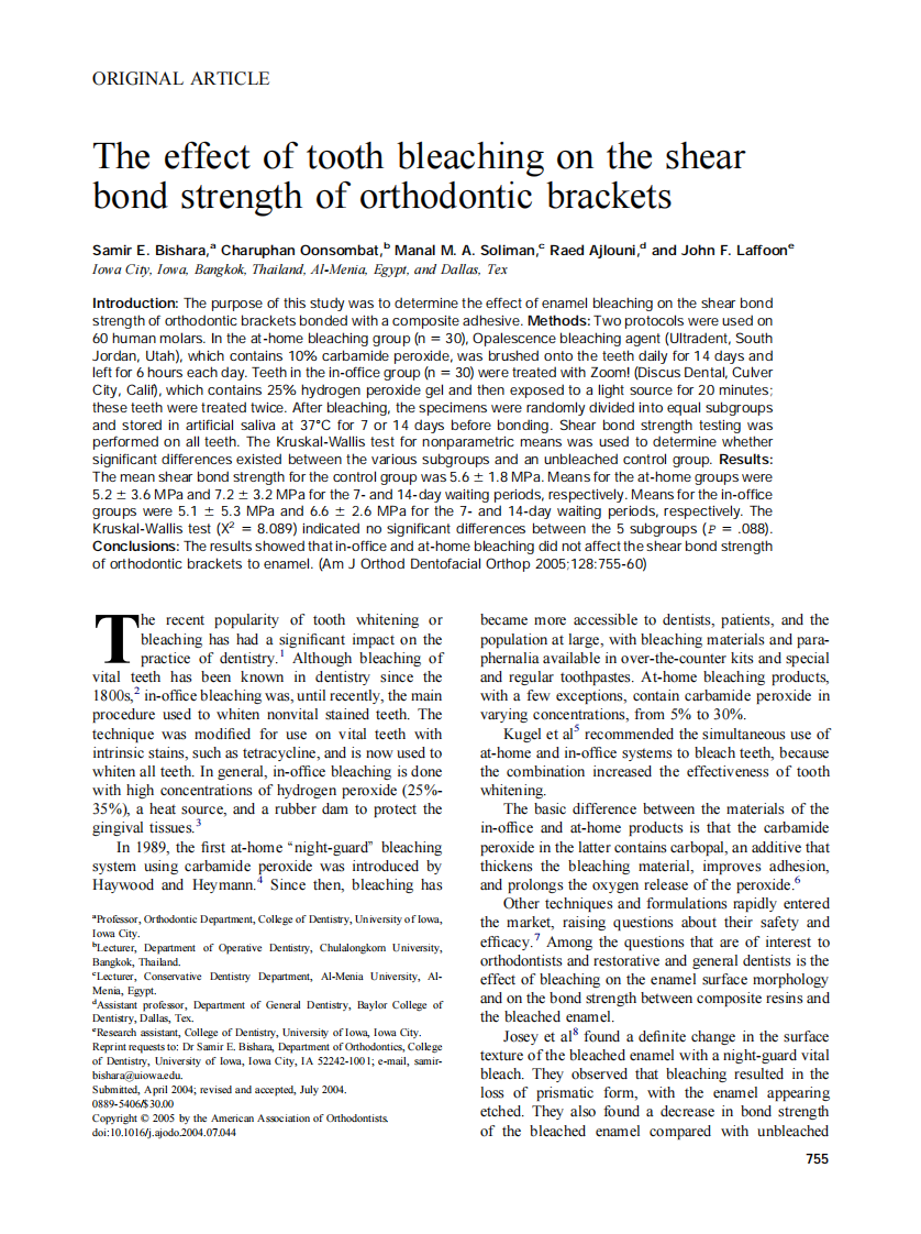 2005_128_6_755_760_Bishara.pdf 第1页