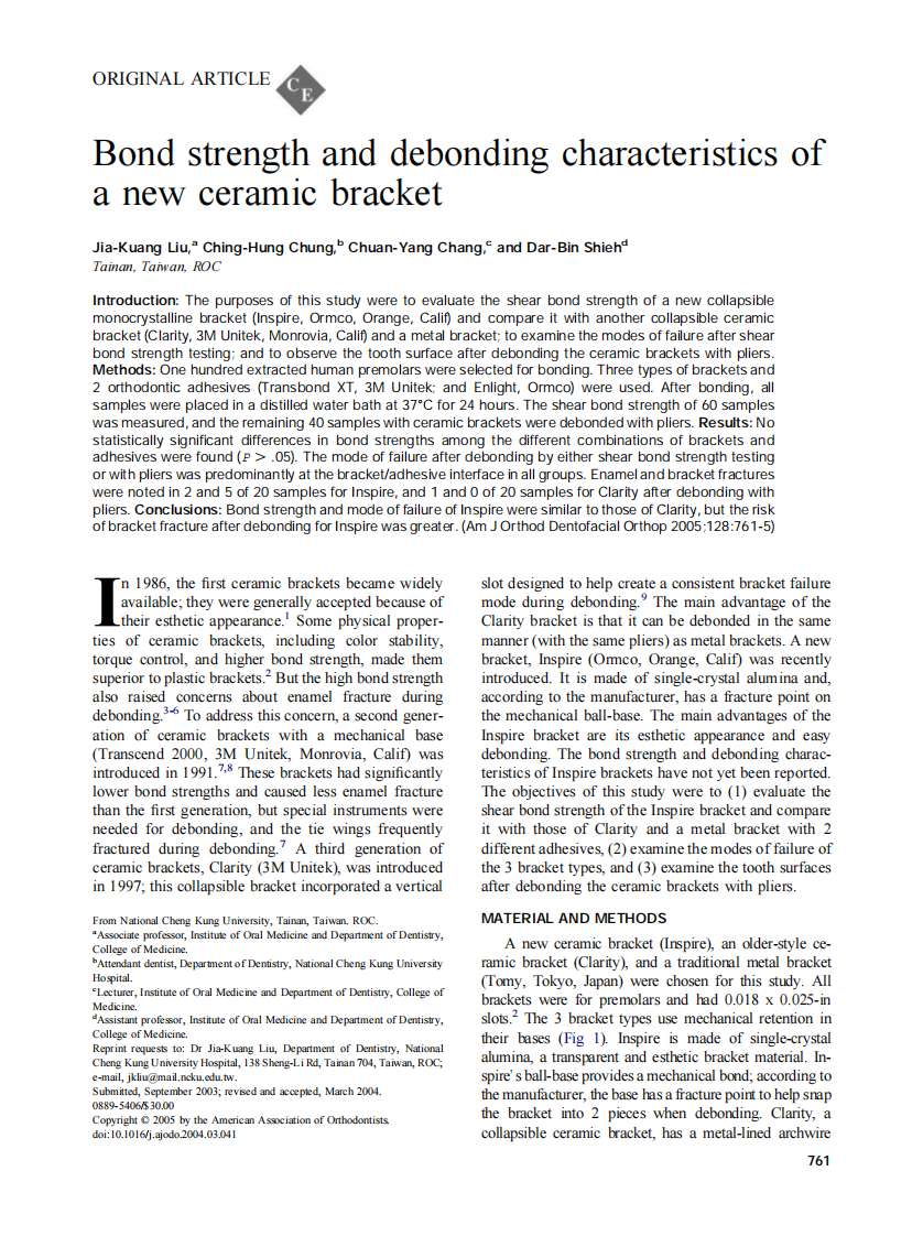 2005_128_6_761_765_Liu.pdf 第1页