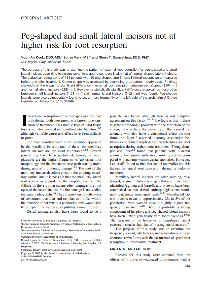 2003_123_3_253_258_Kook.pdf 第1页