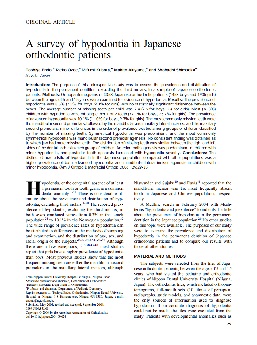 2006_129_1_29_35_Endo.pdf 第1页