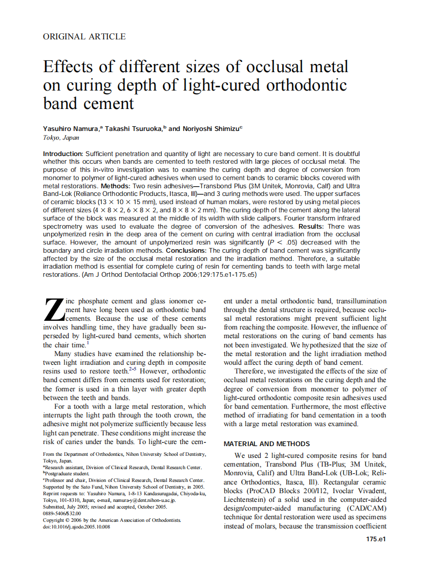 2006_129_2_175.e1_175.e5_Namura.pdf 第1页