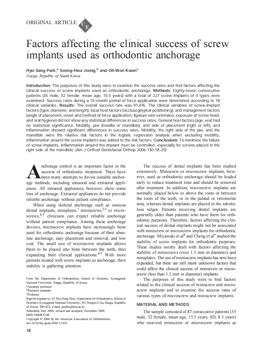 2006_130_1_18_25_Park.pdf 第1页