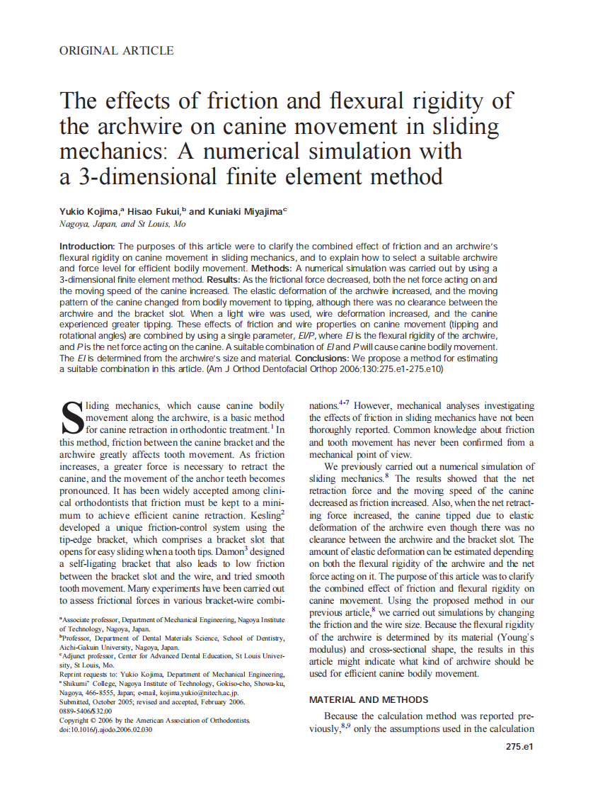 2006_130_3_275.e1_275.e10_Kojima.pdf 第1页