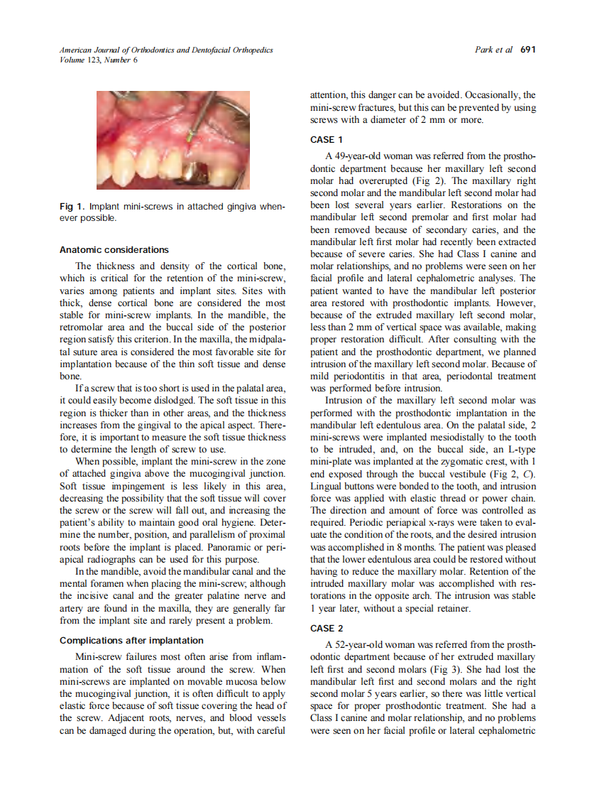 2003_123_6_690_694_Park.pdf 第2页