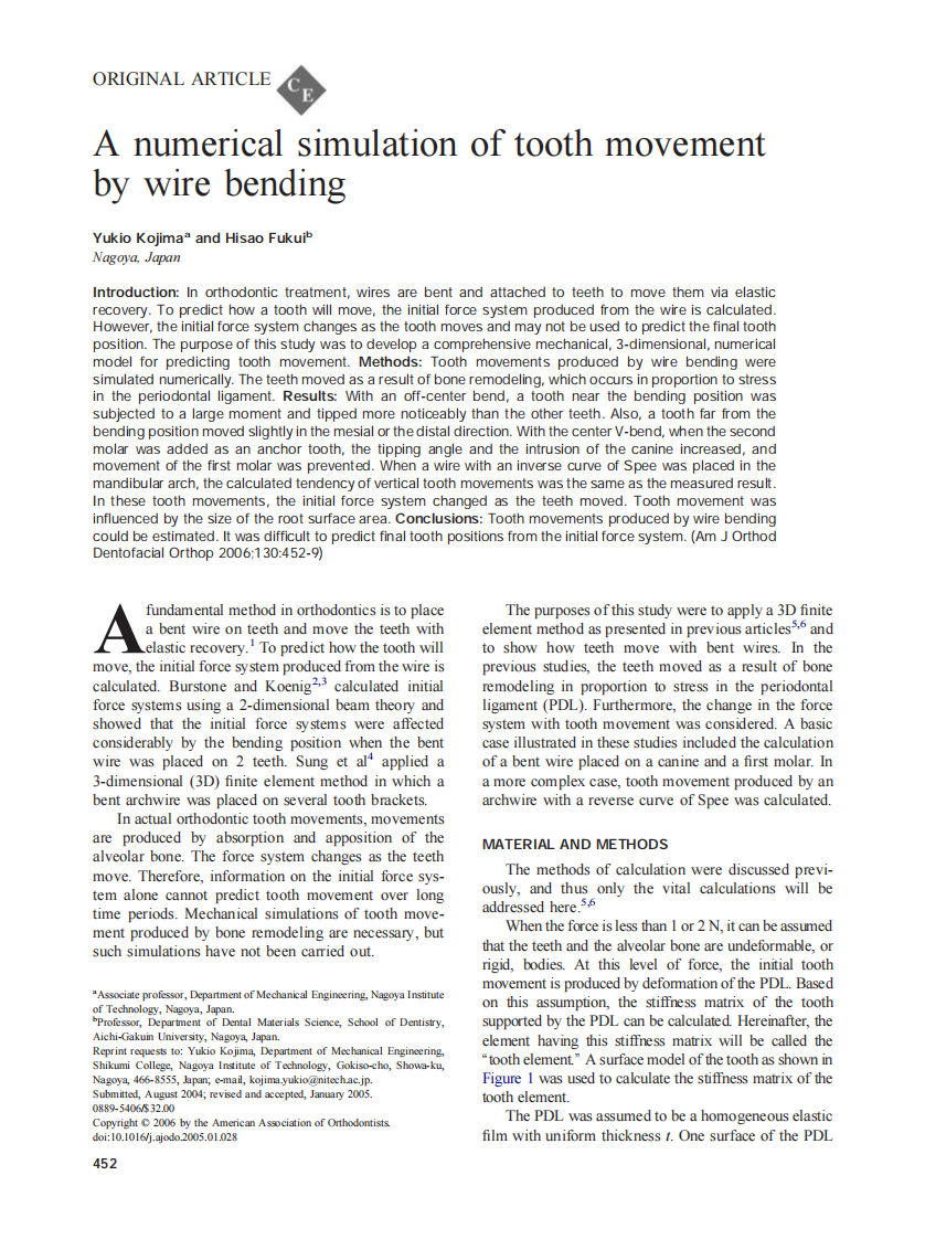 2006_130_4_452_459_Kojima.pdf 第1页