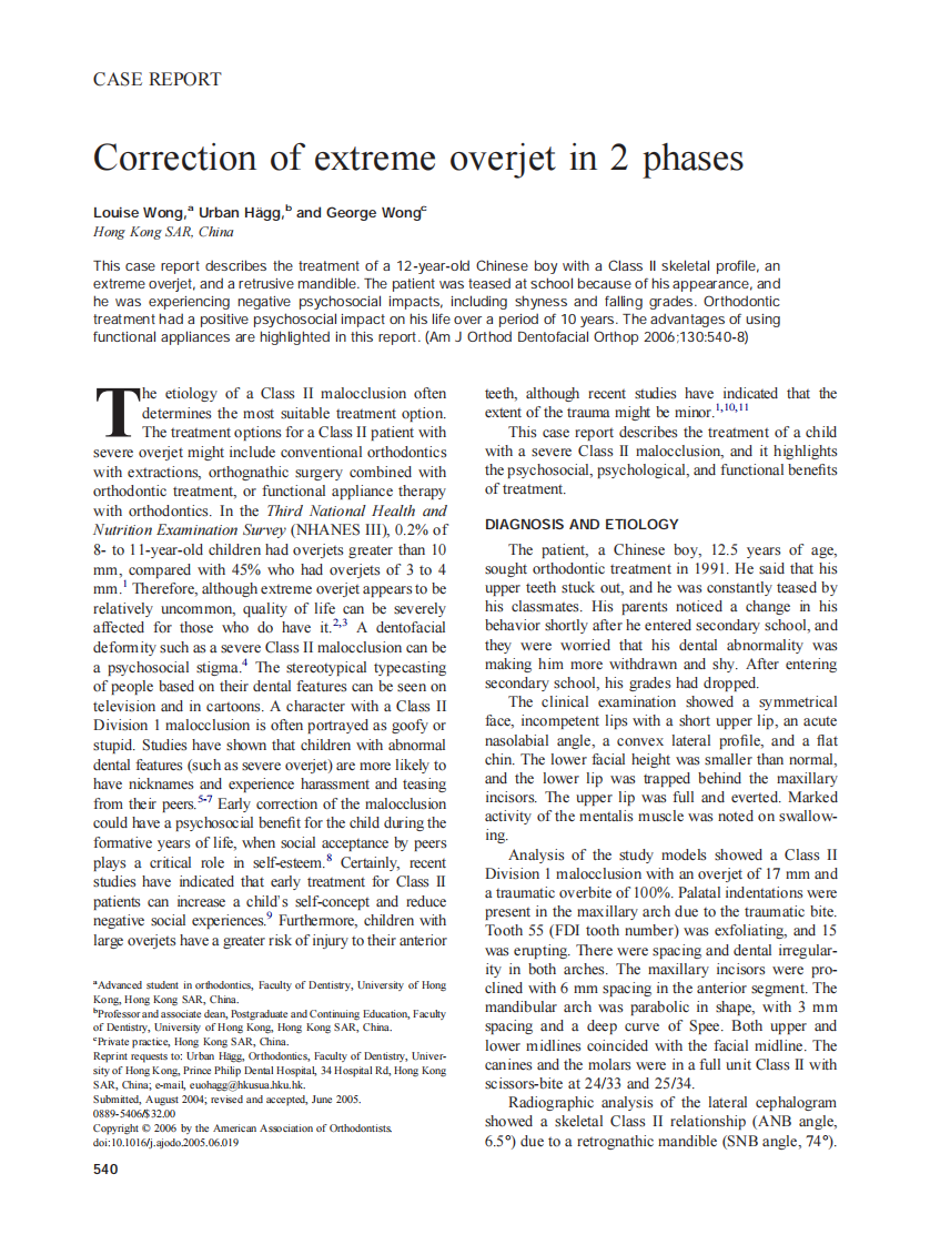 2006_130_4_540_548_Wong.pdf 第1页