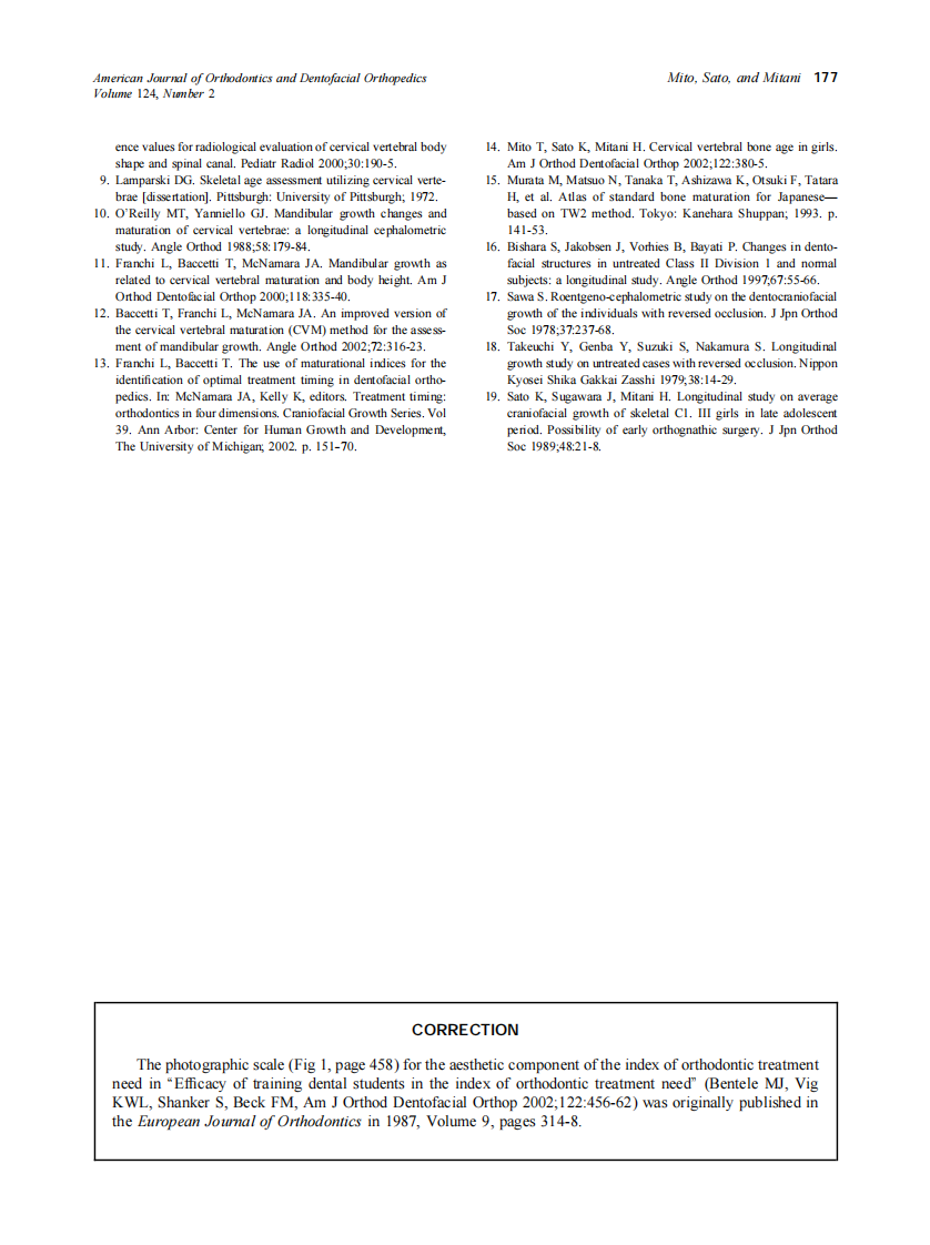 2003_124_2_177_177_[first_author].pdf 第1页