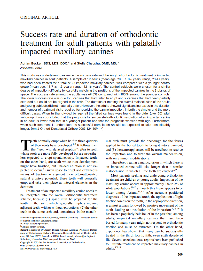 2003_124_5_509_514_Becker.pdf 第1页