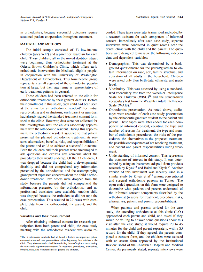 2003_124_5_541_550_Mortensen.pdf 第3页